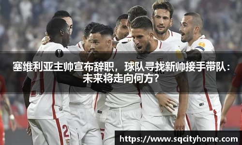 星空·综合体育