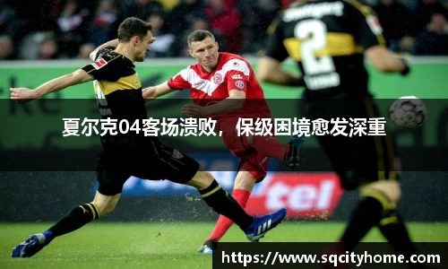 星空·综合体育中国官网