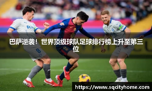 星空·综合体育