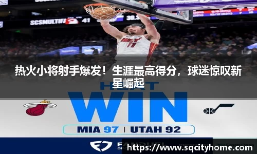 星空·综合体育官方网站