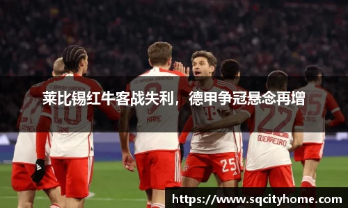 星空·综合体育官方网站