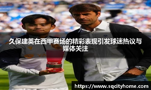 星空·综合体育中国官网