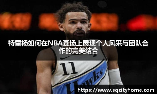 星空·综合体育官方网站