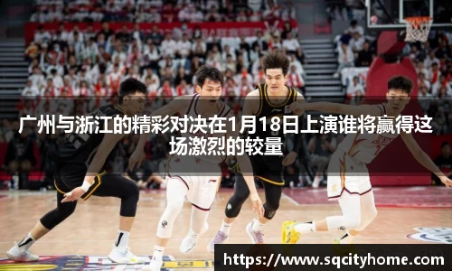 星空·综合体育中国官网