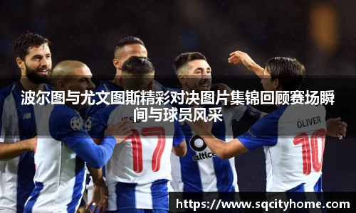 星空·综合体育中国官方网站