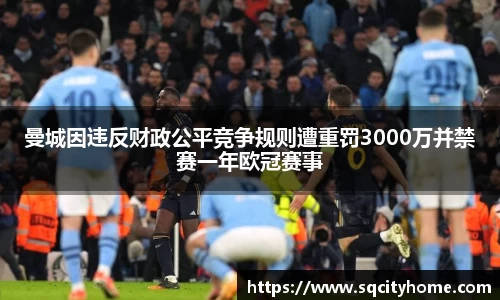 星空·综合体育官方网站