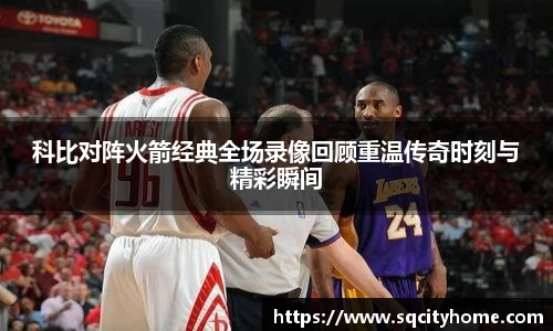 星空·综合体育中国官方网站