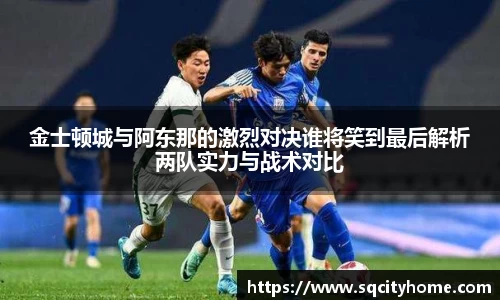 星空·综合体育中国官方网站