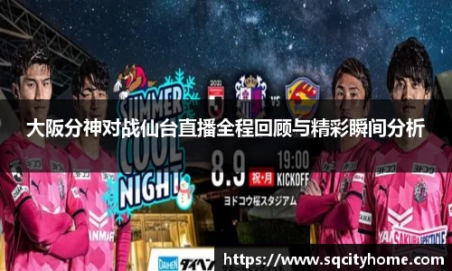 星空·综合体育官方网站