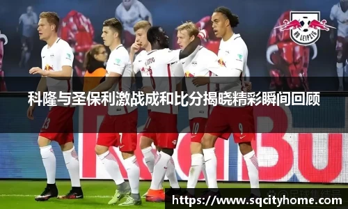 星空·综合体育中国官方网站