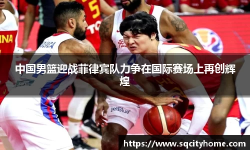 星空·综合体育中国官方网站