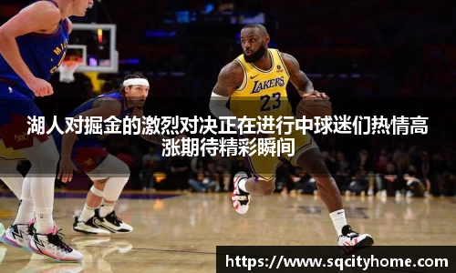 星空·综合体育中国官方网站