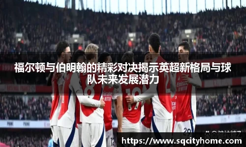 星空·综合体育