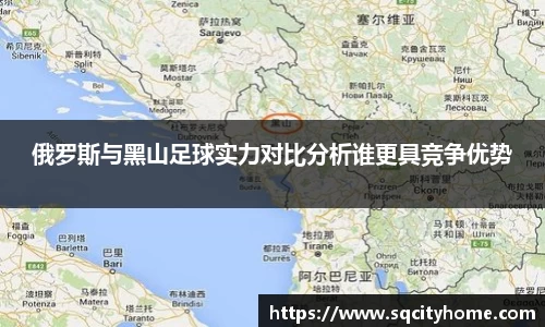 星空·综合体育中国官网