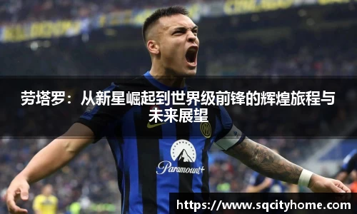 星空·综合体育