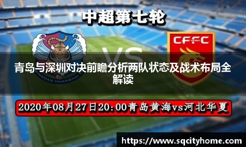 星空·综合体育官方网站