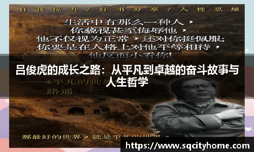 星空·综合体育