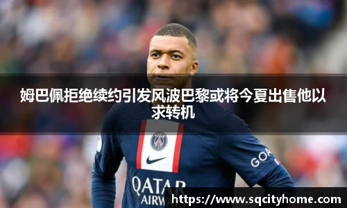 星空·综合体育官方网站