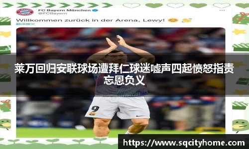 星空·综合体育中国官方网站