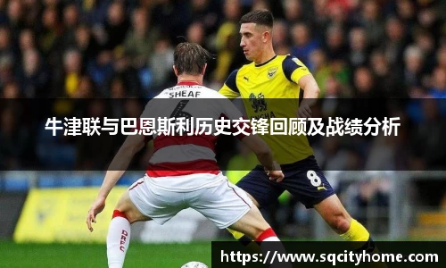 星空·综合体育官方网站