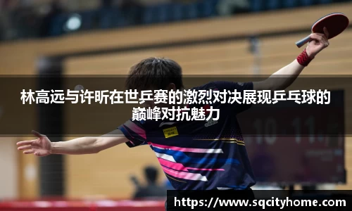 星空·综合体育官方网站