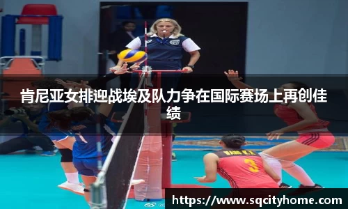 星空·综合体育