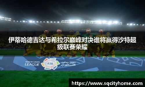 星空·综合体育