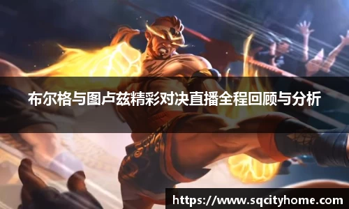 星空·综合体育中国官方网站