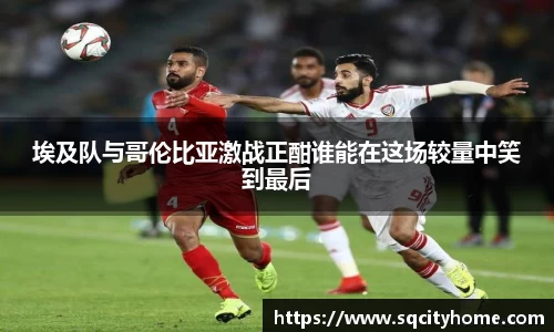 星空·综合体育官方网站