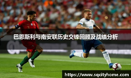 星空·综合体育