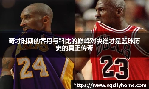 星空·综合体育中国官网