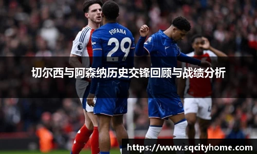 星空·综合体育中国官方网站