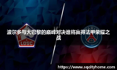 星空·综合体育中国官网