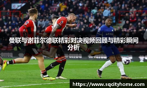 星空·综合体育