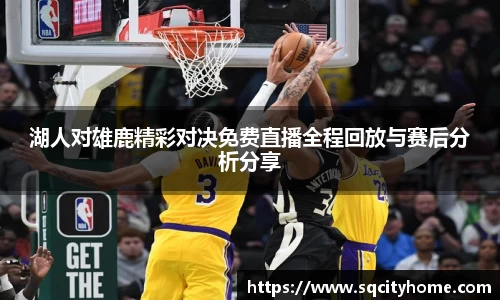 星空·综合体育中国官网