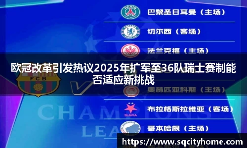 星空·综合体育官方网站