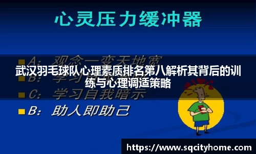 星空·综合体育中国官网