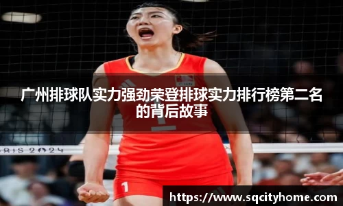 星空·综合体育中国官方网站