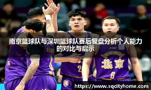 星空·综合体育