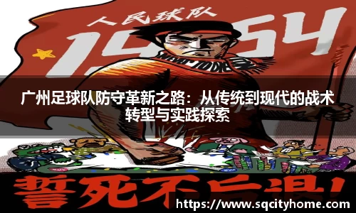 星空·综合体育官方网站