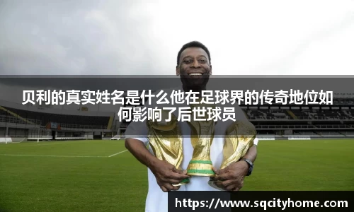 星空·综合体育