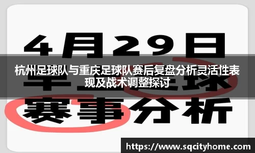 星空·综合体育