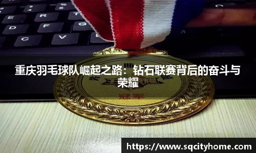 星空·综合体育中国官方网站