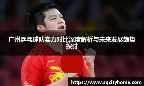 星空·综合体育中国官网