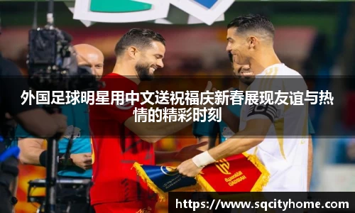 星空·综合体育中国官网