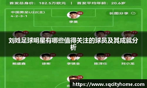 星空·综合体育官方网站