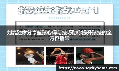 星空·综合体育中国官方网站