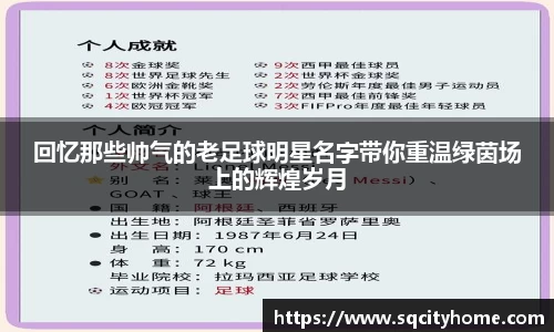 星空·综合体育官方网站