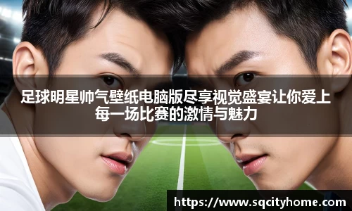 星空·综合体育官方网站